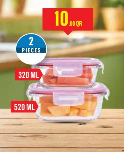 available at مونوبريكس in قطر - الضعاين