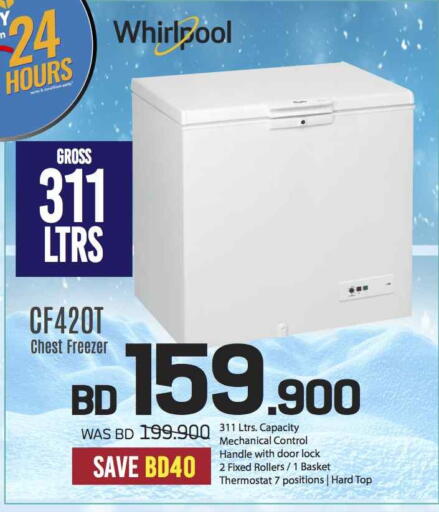 WHIRLPOOL Freezer available at Sharaf DG in Bahrain