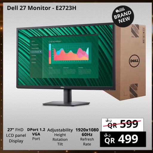 DELL available at Prestige Computers in Qatar - Umm Salal