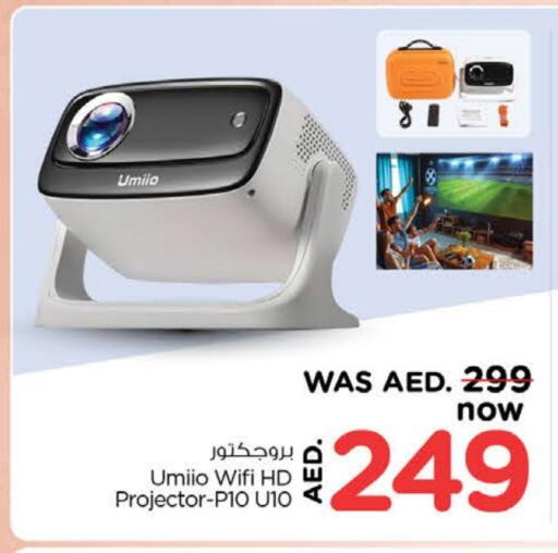 available at Nesto Hypermarket in UAE - Dubai