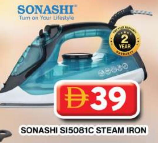 SONASHI Ironbox available at Grand Hyper Market in UAE - Dubai