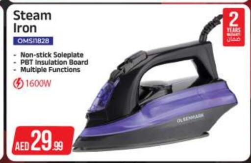 OLSENMARK Ironbox available at BIGmart in UAE - Abu Dhabi