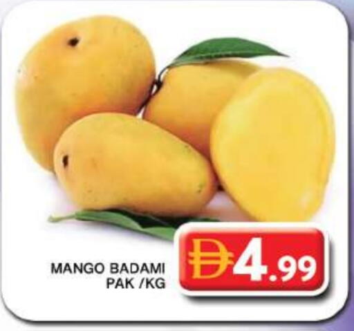 Mango Mango available at Grand Hyper Market in UAE - Dubai