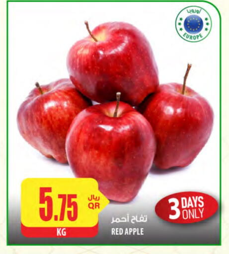 تفاح available at شركة الميرة للمواد الاستهلاكية in قطر - الشمال