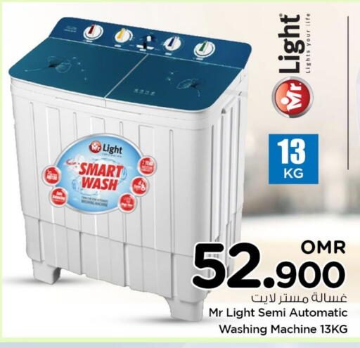 Large Appliances in Nesto Hyper Market , Oman Offers - Oman MR. LIGHT Washing Machine available at Nesto Hyper Market in Oman - Muscat