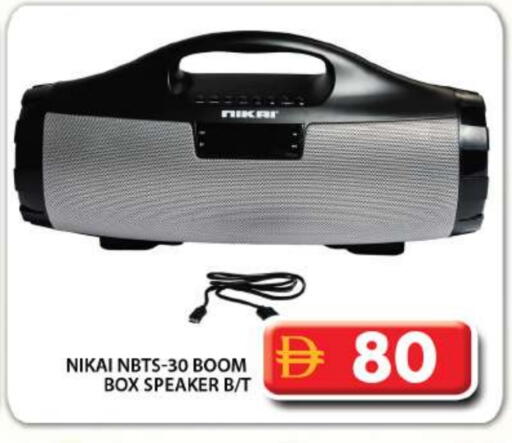 NIKAI Speaker available at Grand Hyper Market in UAE - Dubai