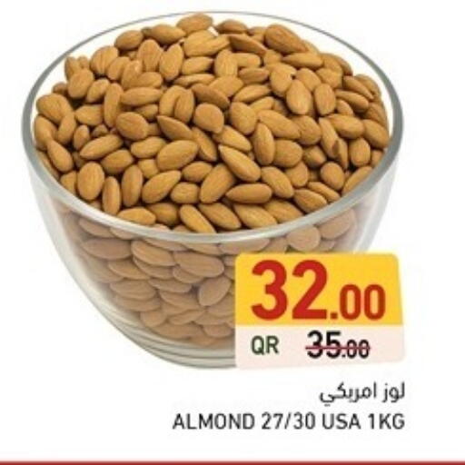 available at Aswaq Ramez in Qatar - Al Daayen