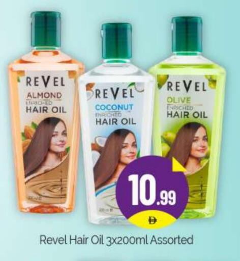 Hair Oil available at BIGmart in UAE - Dubai