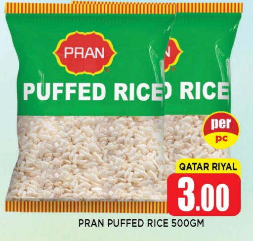 PRAN available at Shop n Smile Hypermarket in Qatar - Al Wakra