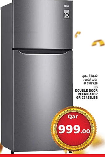 إل جي ثلاجة available at باشن هايبر ماركت in قطر - الدوحة