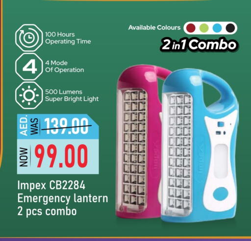 available at Nesto Hypermarket in UAE - Fujairah