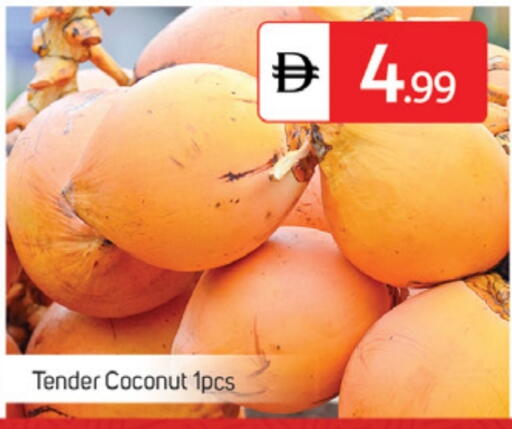 Coconut available at TALAL MARKET in UAE - Abu Dhabi