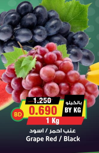 Fresh Fruits in Prime Markets, Bahrain Grapes available at Prime Markets in Bahrain