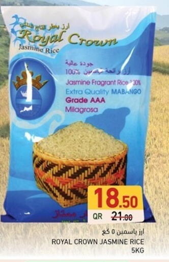 Jasmine Rice available at Aswaq Ramez in Qatar - Al Daayen