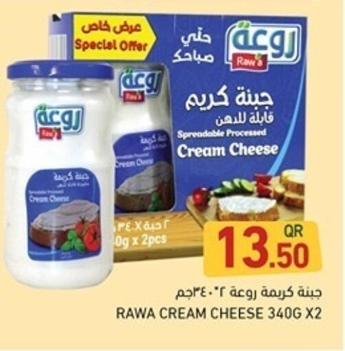 Cream Cheese available at Aswaq Ramez in Qatar - Umm Salal