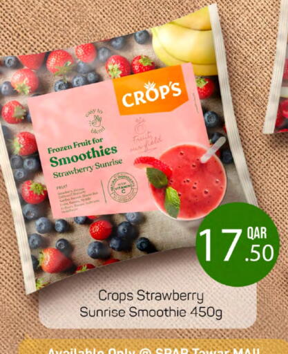 Strawberry Blueberry BlueBerry available at SPAR in Qatar - Al Wakra