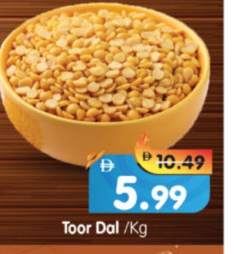 available at Al Madina Hypermarket in UAE - Abu Dhabi