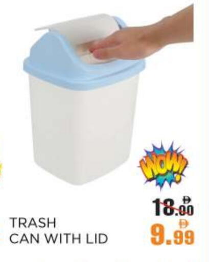 available at OK Hypermarket LLC SPC in UAE - Abu Dhabi