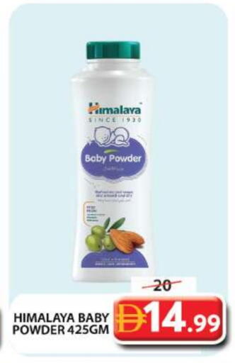 Baby Care in Grand Hyper Market, UAE Offers - United Arab Emirates HIMALAYA available at Grand Hyper Market in UAE - Dubai
