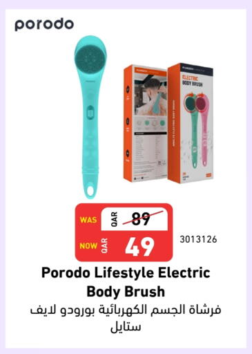 available at Digital Zone Trading in Qatar - Al Wakra