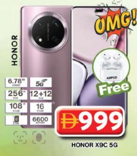 HONOR available at Grand Hyper Market in UAE - Dubai