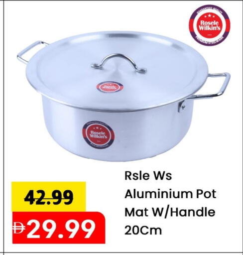 available at مارك & سيف in الإمارات العربية المتحدة , الامارات - دبي