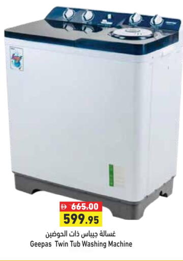 GEEPAS Washing Machine available at Aswaq Ramez in UAE - Sharjah / Ajman