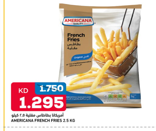 available at Oncost in Kuwait - Jahra Governorate