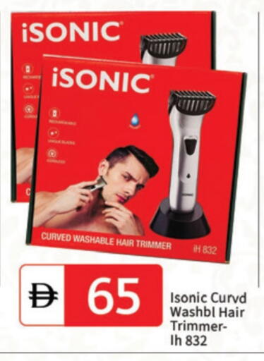 available at TALAL MARKET in UAE - Dubai