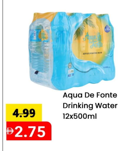 available at Mark & Save in UAE - Abu Dhabi