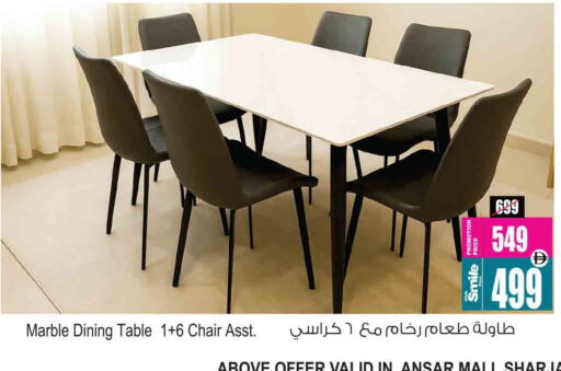 available at أنصار مول in الإمارات العربية المتحدة , الامارات - الشارقة / عجمان
