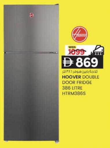 HOOVER Refrigerator available at K M Trading  in UAE - Sharjah / Ajman