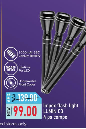 available at Nesto Hypermarket in UAE - Fujairah