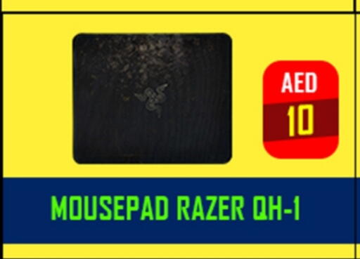 available at تيك ديلس ترادينغ in الإمارات العربية المتحدة , الامارات - رَأْس ٱلْخَيْمَة