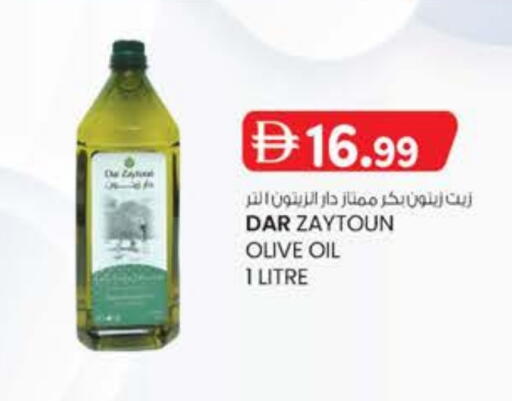 Olive Oil available at Al Safa in UAE - Al Ain