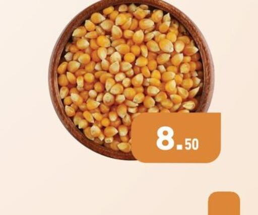 available at Othaim Market   in Egypt - Cairo