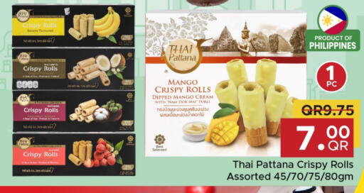 Banana Mangosteen Mango available at Family Food Centre in Qatar - Al Wakra