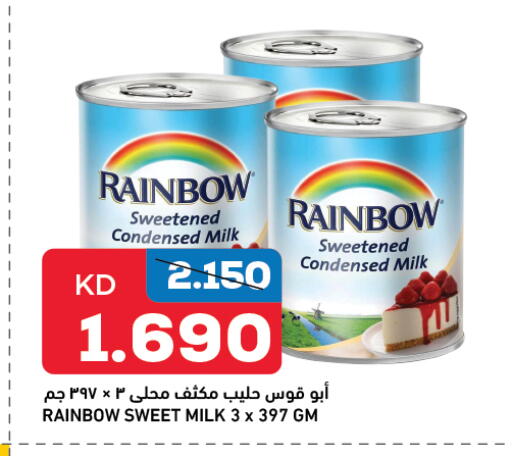 Powdered & Condensed Milk in Gulfmart, Kuwait Offers - Kuwait RAINBOW Condensed Milk available at Gulfmart in Kuwait - Kuwait City