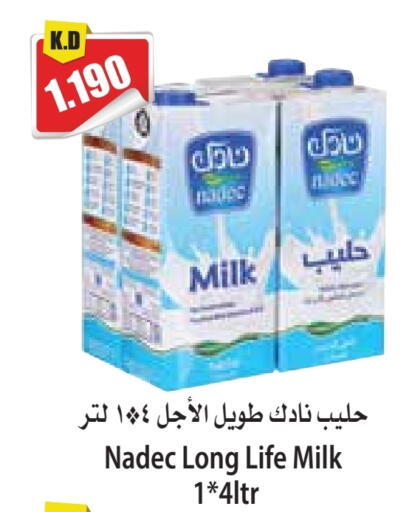 NADEC Long Life / UHT Milk available at 4 SaveMart in Kuwait - Kuwait City