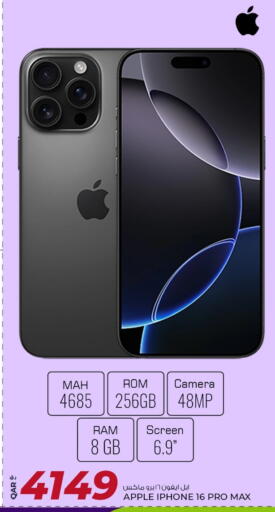 APPLE iPhone 16 available at Rawabi Hypermarket in Qatar - Al Khor