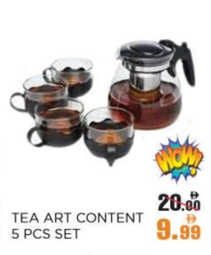 available at OK Hypermarket LLC SPC in UAE - Abu Dhabi