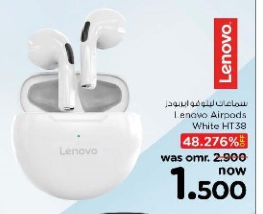 أكسسوارات in نستو هايبر ماركت, عُمان Offers - عُمان لينوفو سماعات أذن available at نستو هايبر ماركت in عُمان - مسقط