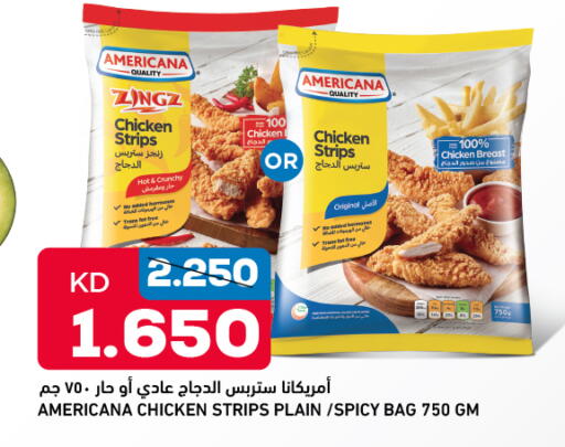 AMERICANA Chicken Strips available at Oncost in Kuwait - Kuwait City