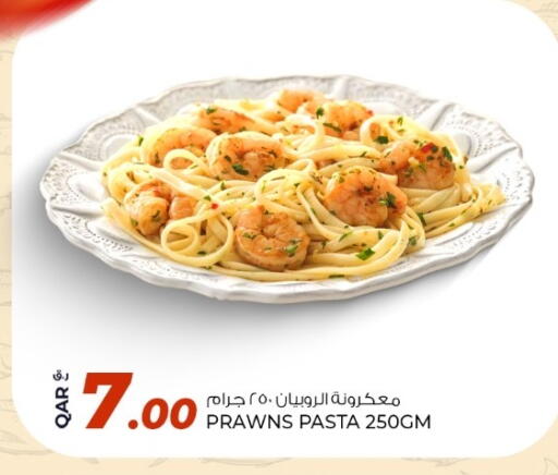 available at Rawabi Hypermarket in Qatar - Al Daayen