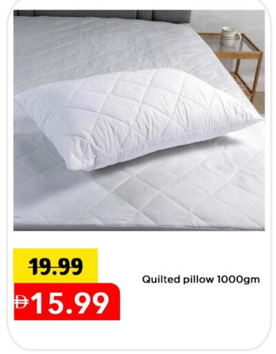 available at مارك & سيف in الإمارات العربية المتحدة , الامارات - الشارقة / عجمان