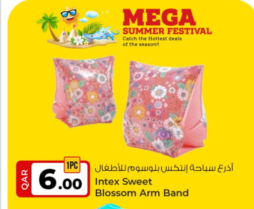 Gifts & Toys in Rawabi Hypermarket, Qatar Offers - Qatar available at Rawabi Hypermarket in Qatar - Al Wakra