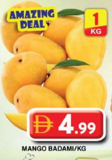 Mango Mango available at Grand Hyper Market in UAE - Dubai