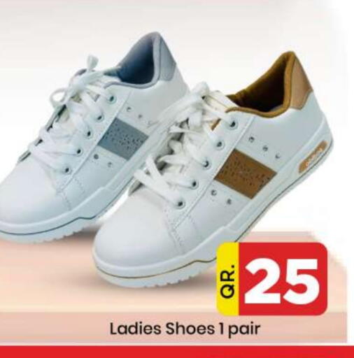 available at Doha Daymart in Qatar - Doha