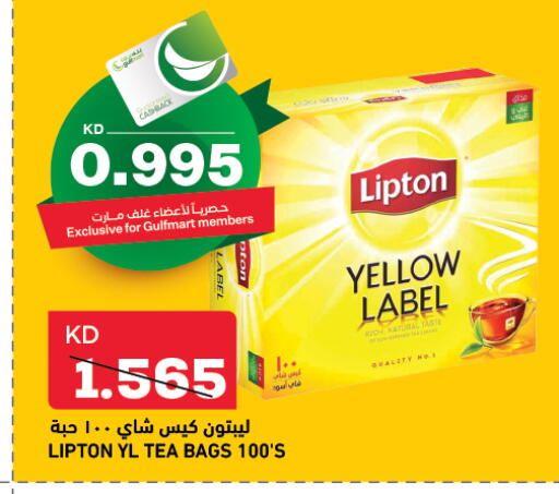 Lipton Tea Bags available at Gulfmart in Kuwait - Kuwait City