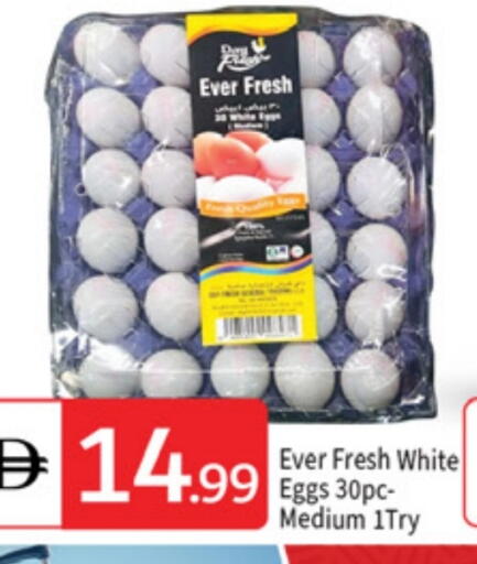 available at TALAL MARKET in UAE - Abu Dhabi